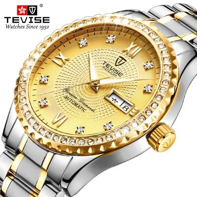 China Custom Logo Quartz Wrist Watch Stainless Steel Band  For Women for sale