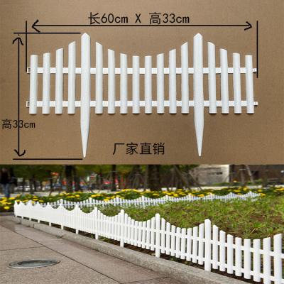 China Japandi White Plastic Garden Fence for sale