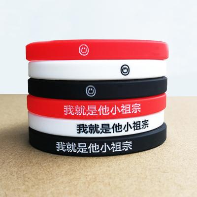 China Men's Punk Adult Anime Round Wristband Silicone Wristband Making Machine Silicone Football For Kids for sale