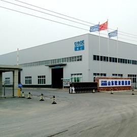 Verified China supplier - Shandong OYADE New Building Material Co., Ltd.