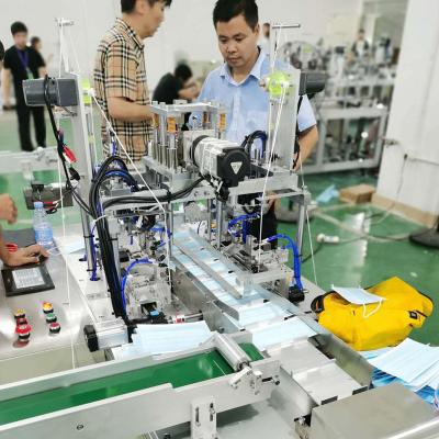 China Making Disposable Face Mask Automatic Mask Machine Spare Part Mask Maker Machine High Speed ​​Face Mask Machine for sale