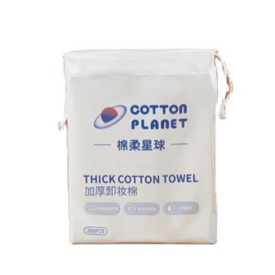 China Daily Cleansing Make Up Cotton Pads Wholesale Cosmetic Cotton Pads Adjust Cotton Pads for sale