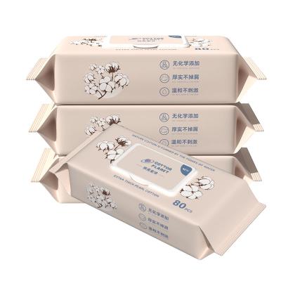 China Wholesale Baby Wipes Biodegradable Organic Moist Sensitive Skin Extra Soft Naturally for sale