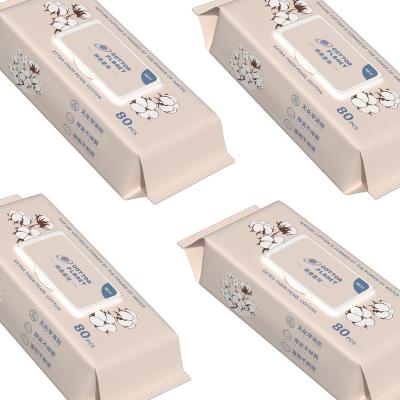 China Baby Wipes Skin Care Free Sample Baby Wet Wipes China Professional Wet Wipes Manufacturers for sale