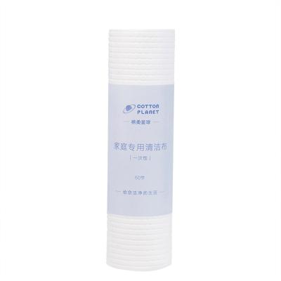 China Custom Water Intake Roll Packaging Non Woven Fabric Water Intake Dish Kitchen Wiping Rags for sale