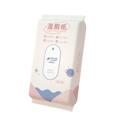 China Wholesale Useful Wet Disposable Wet Tissue Wet Tissue Toilet Tissue Wet Tissue Tissue for sale