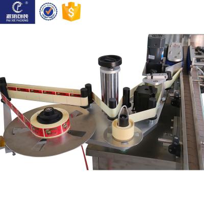 China Small High Cost CLOTHING Productivity Round Bottle Adhesive Labeling Machine for sale