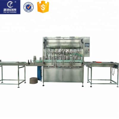 China Fully automatic GARMENT peanut butter filling capping machine, glass bottle filling machine, CE standard for sale