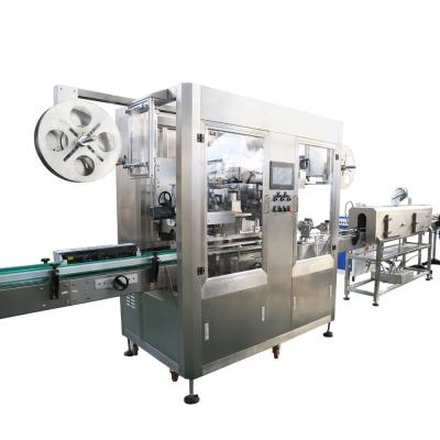 China Automatic Food Sleeve Labeling Machine Shrink Paper Wrapping Machine In Shanghai Factory With CE Certification Made In China for sale