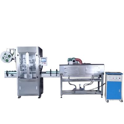 China Automatic Food Sleeve Shrink Machine in Shanghai Factory with CE Certification Made in China for sale