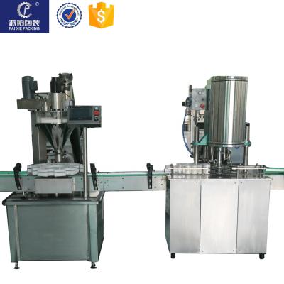 China Full Automatic GARMENT Packaging Canned Milk Powder Filling Machine Factory Price for sale