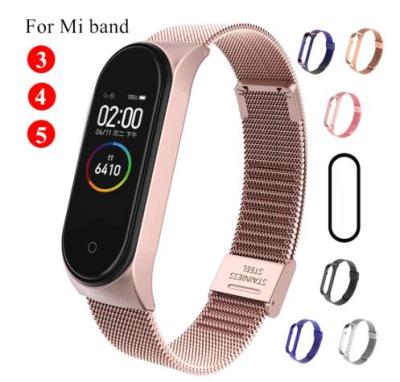 China Stainless Steel MI Band 5 Strap Metal Stainless Steel Milanese For Xiaomi MiBand 5 Strap New Miband 5 Compatible Wristbands Color for sale