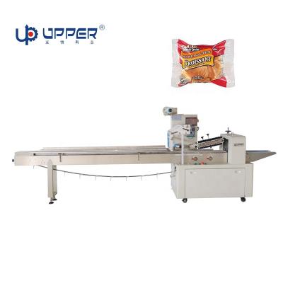 China APPAREL Pillow Packing Machine Price Packing Machine Automatic Donut Packaging Machine for sale