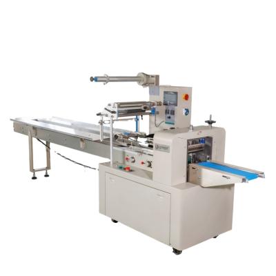 China Multifunctional Automatic Surgical Food Face Mask Packing Machine For Wholesales for sale