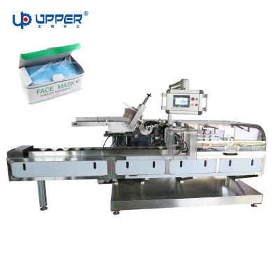 China Automatic Food Carton Box Packing Machine KF94 Face Mask Ampoules Boxes Sealing Machine for sale