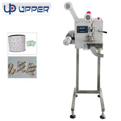 China Automatic Pocket Chemical Desiccant Dispenser for Instant Noodle Packing Line for sale