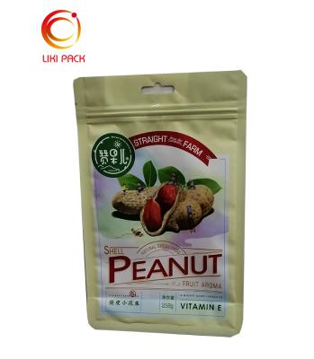 China Flat bottom moisture-proof pouch/side gusset bag for peanut/protein/coffee bean/cashew/nuts/mini cookie/coffee bean for sale