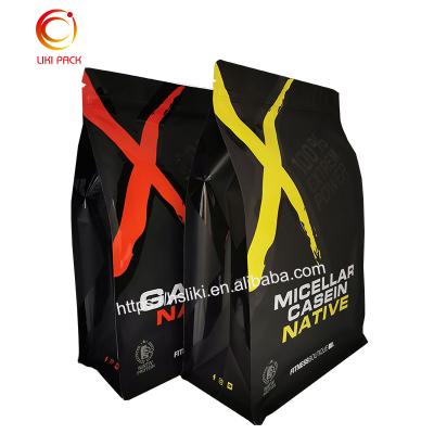 China Bottom Barrier Square Pouch / Flat Bottom Bag For Protein Powder /coffee/Protein Packaging Bag for sale