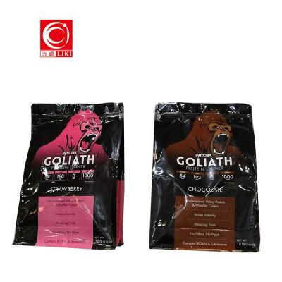 China Barrier Pet Food Pouch / Tea Bags / Coffee Pouch for sale