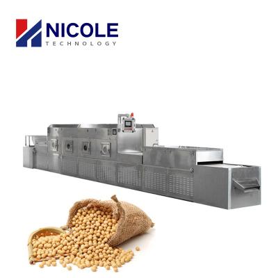 China Multifunctional Dried Grain Beans Seeds Spice Microwave Sterilization Drier Machine for sale