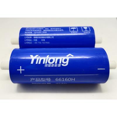 China Machine- The Lithium Titanate Battery Grade A Lto Battery Lithium Lto Battery Cell 25Ah 30Ah 40Ah Te koop