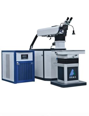 China YAG Mold Reapir Laser Welding Machine for Metal Iron Stainless Steel 200W 300W 400W for sale