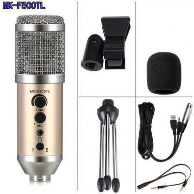 China Headset microphone microphone studio recording Bm800 the full set of BM 800 studio condenser for sale