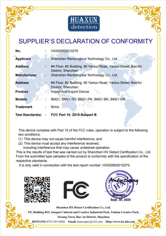 FCC - Shenzhen Rendonghua Technology Co., Ltd.