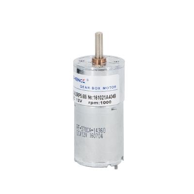 China ZHENGKE BRAND 12v DC Gear Motor ZGA25RP 25mm Diameter 8.5RPM 2.5KG.CM Drip-proof HOT SELLING RATIO 1/654 FOR SMART LOCK for sale