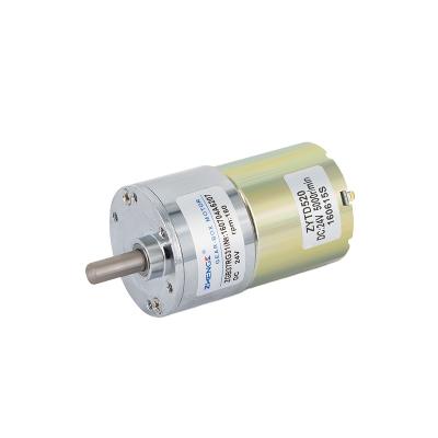 China Dustproof DC 12v DC Electric Motor Permanent Magnet Electric Motor ZGB37RG 24V300R for sale