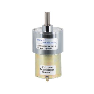 China zhengke 24v 110rpm 1.1kg.cm drip-proof dc motor ZGB42RG 42MM DIAMETER for robot for sale