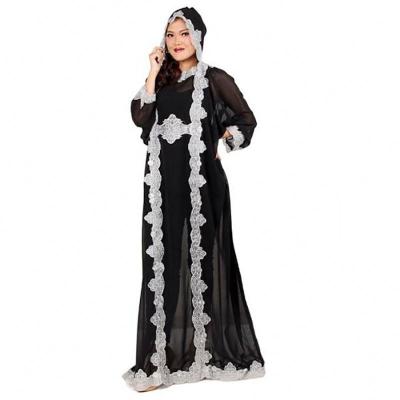 China Islamic Clothing Women Girl Dubai Kaftan Kaftan Muslim Abaya 2021 is reserved and elegant skirt Islamic clothing the kimono for sale