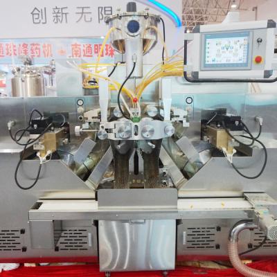 China Hochgeschwindigkeitsmaschine zur voll automatischen Füllung von Weichgelatinkapseln zu verkaufen