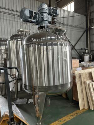 China 100L 200L Medicine Softgel Medicine Mixing Tank 400L 600L 800L for sale