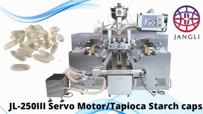 China Big Servo Motor Soft Gelatin Capsules Machine For Commercial Production for sale