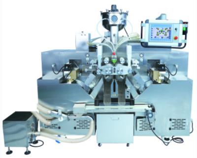 China Máquina de fabricação de cápsulas de gel macio cosmético totalmente automático à venda