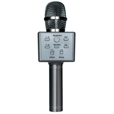 China Handheld Ktv Mini Wireless Stereo Playback Microphone Silver Gray Microphone for sale