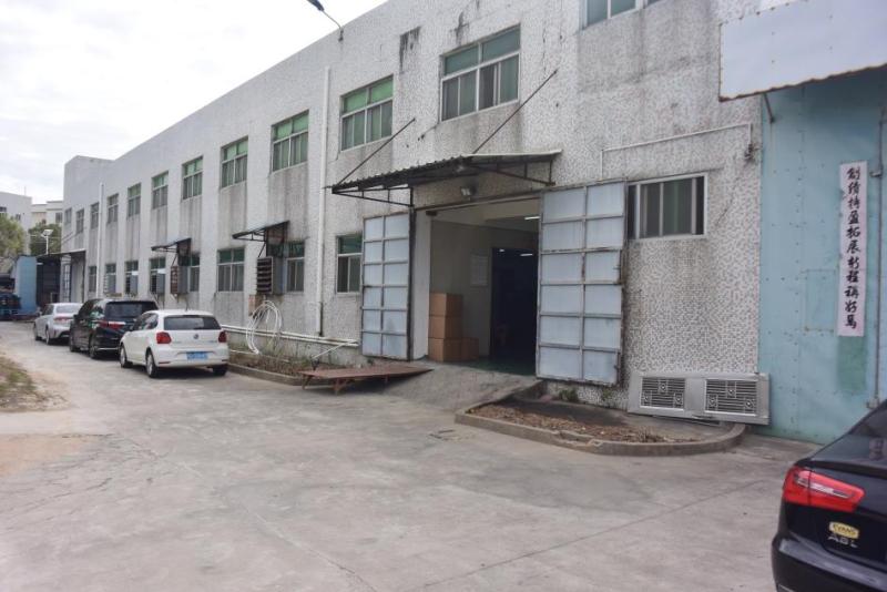 Fournisseur chinois vérifié - Shantou Chuangxin Weinuo Plastic Packing Products Co., Ltd.