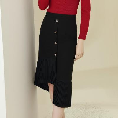 China 2021 fashion female mermaid irregularity korean mature skirt high waist black fishtail office anti-static for sale