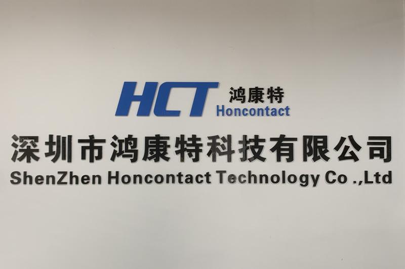 Verified China supplier - Shenzhen Hongkangte Technology Co., Ltd.