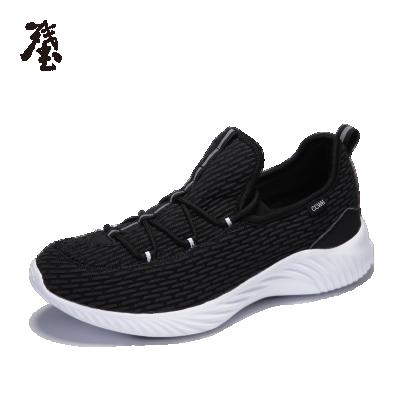 China Hot sale 2021 IDX round fashion men's fly knit white casual sports casual sneakers knit sock shoes for sale