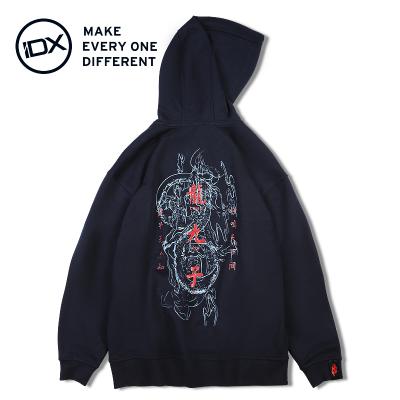 China IDX Breathable Fashion Personalized Custom Cotton For Mens Womens Pattern Two Hoodies for sale