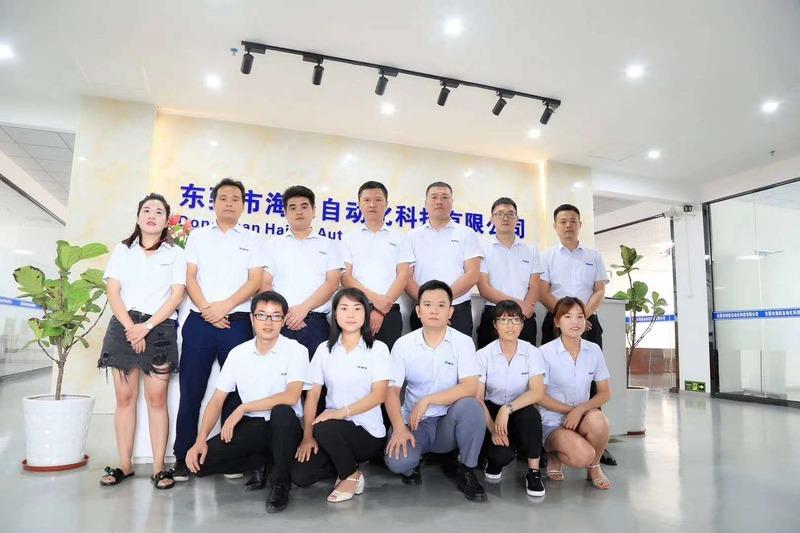 Verified China supplier - Dongguan Hai Pai Automation Technology Co., Ltd.