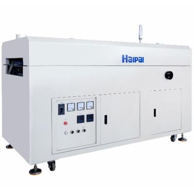 China IR curing oven for PCBA coating line HP-IR2AE for sale