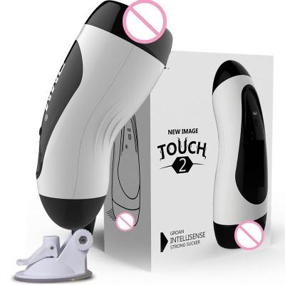 China Handfree Adjustable Strong Suction Cup Male Masturbators Pocket Realistic Stroker l Adult Male Masturb Masturbation Toys Pussy Pussy Silicon for sale