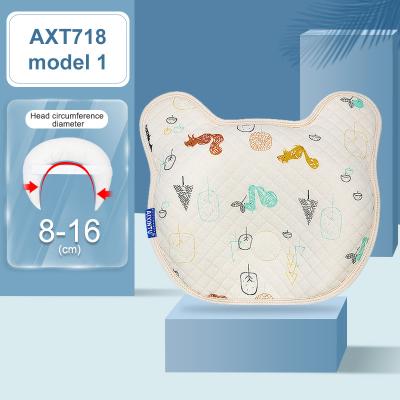 China Infant Sitting Lounge Texture Flat Head Pillow Anti Dust Mite Guard Head Nursing Cushion for sale