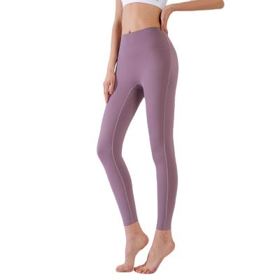 China 2021 Solid Color Breathable Soft Seamless Spandex Sports Gaiters Elastic No Toe Tight Yoga Pants Workout Gaiters Camel for sale