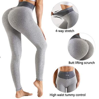 China 2021 Breathable Super Elastic Knitted Peach Hip Jacquard Sports Fitness Pants Moisture Wicking Honeycomb Yoga Pants For Women Legging for sale