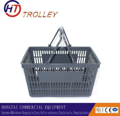 China Plastic Shopping Baskets With Handles for sale