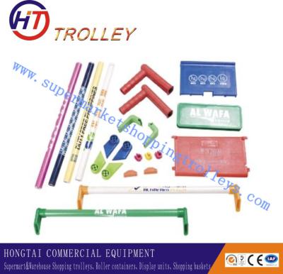 China Plastic Accessories Shopping Trolley Spare Parts With Logo Printed for sale